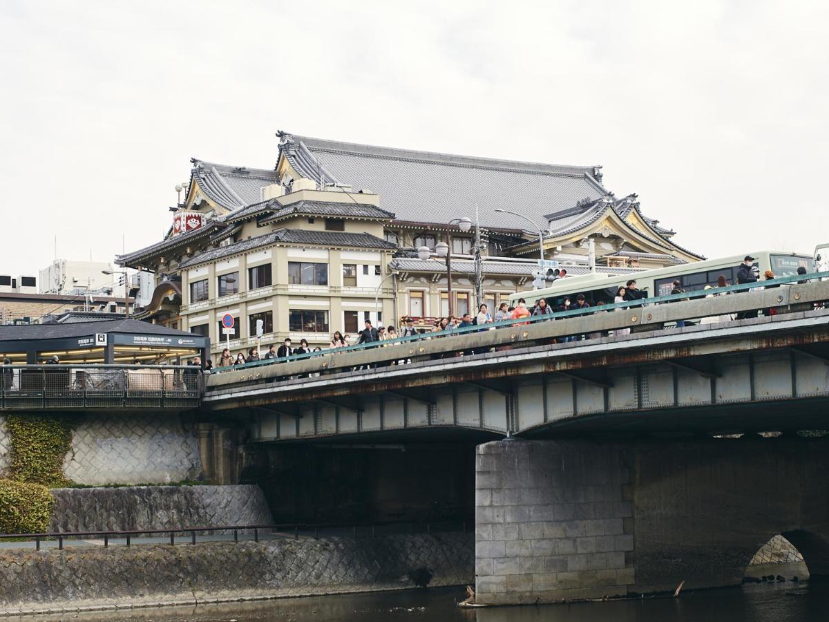 Kyoto Granbell Hotel Eksteriør billede